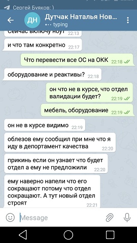 Photo 74@31-01-2020 22-24-32