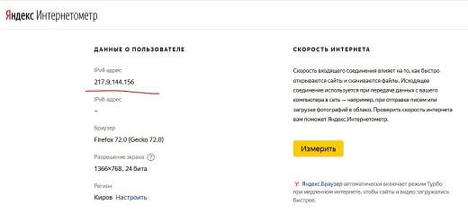 Photo 97@03-02-2020 10-13-58 Thumb